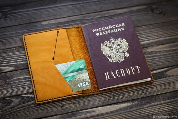 прописка в Воскресенске